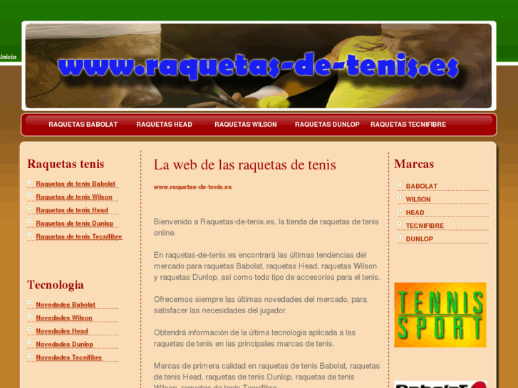 www.raquetas-de-tenis.es