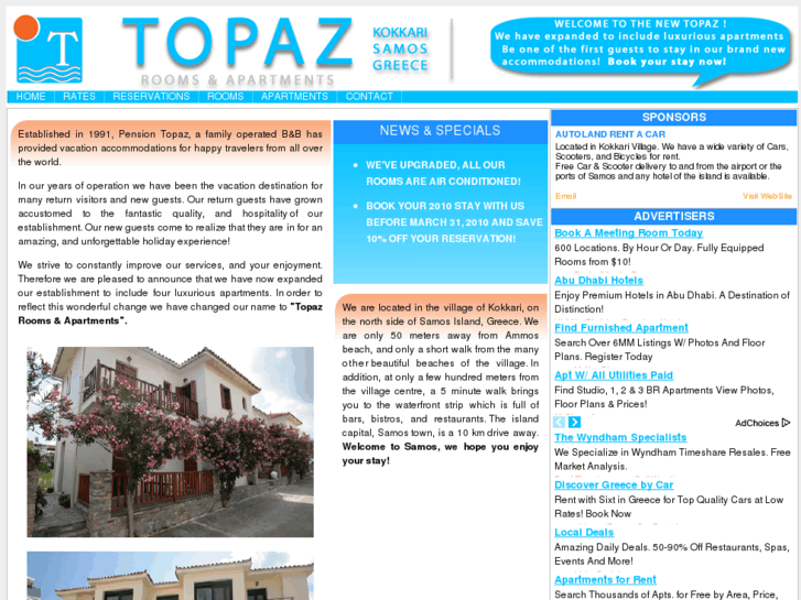 www.topazsamos.com