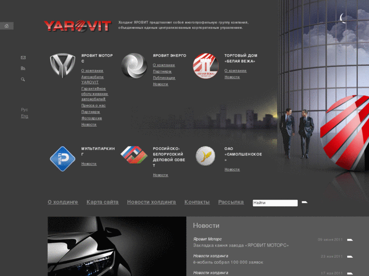 www.yarovit.com