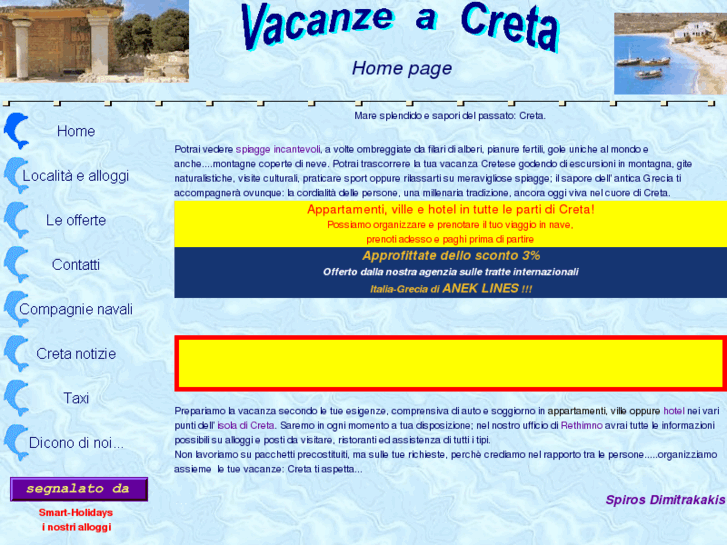 www.creta-vacanze.com