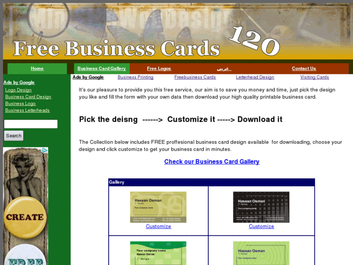 www.freebusinesscards120.com