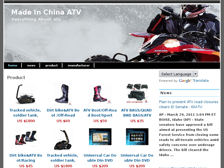 www.made-in-china-atv.com