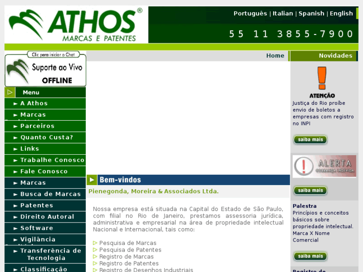 www.athos.srv.br