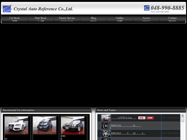 www.c-reference.com
