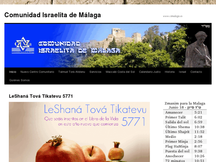 www.cimalaga.es