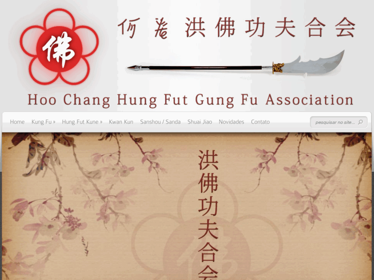 www.hckungfu.com