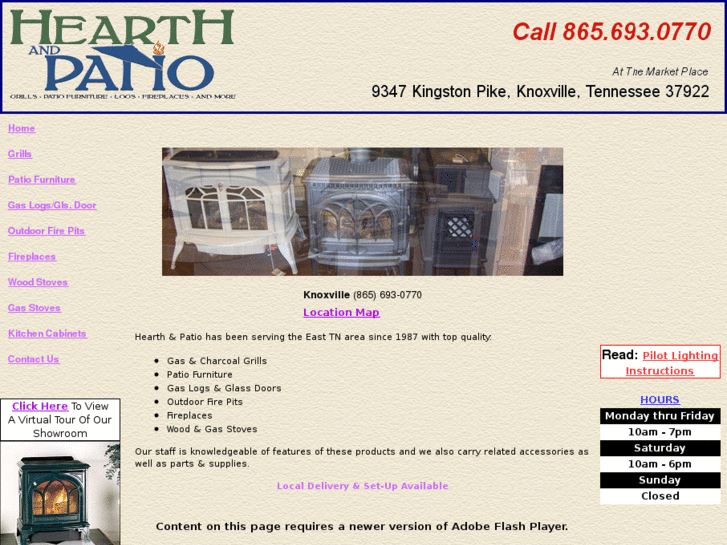 www.hearthpatio.com