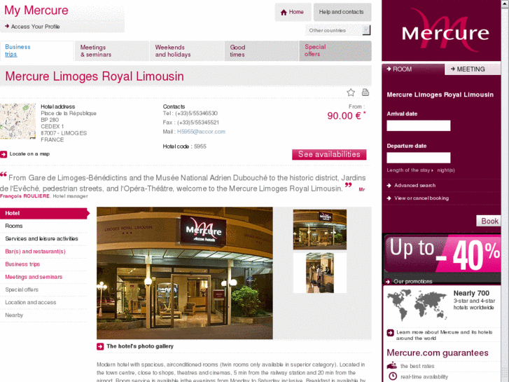 www.mercure-limoges.com