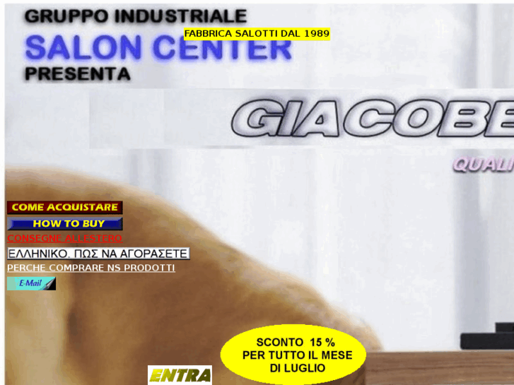 www.giacobbesalotti.com