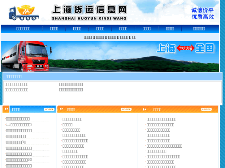 www.hkanda.cn