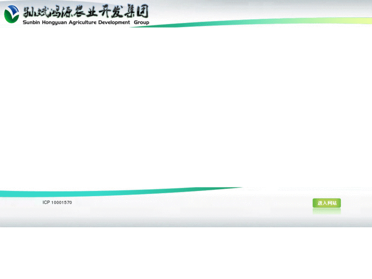 www.hongyuangroup.net