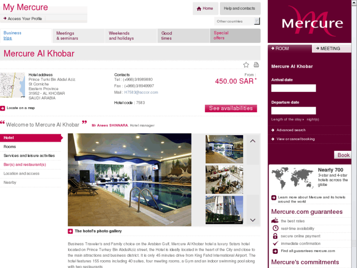 www.mercure-al-khobar.com