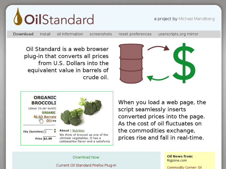 www.oilstandard.org