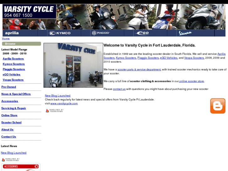 www.varsitycycle.com