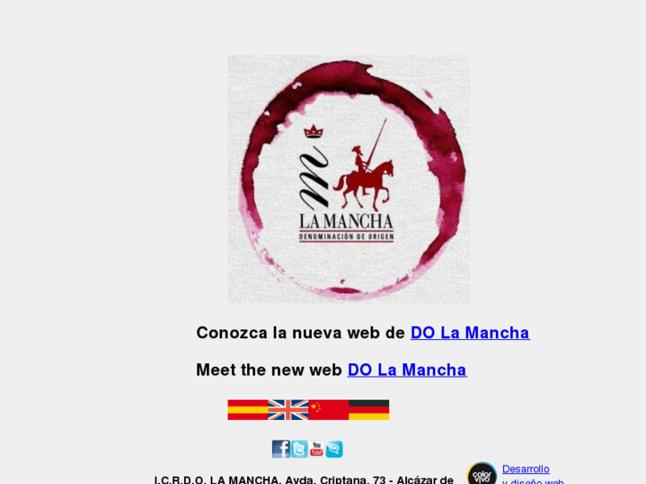 www.vinosdelamancha.com