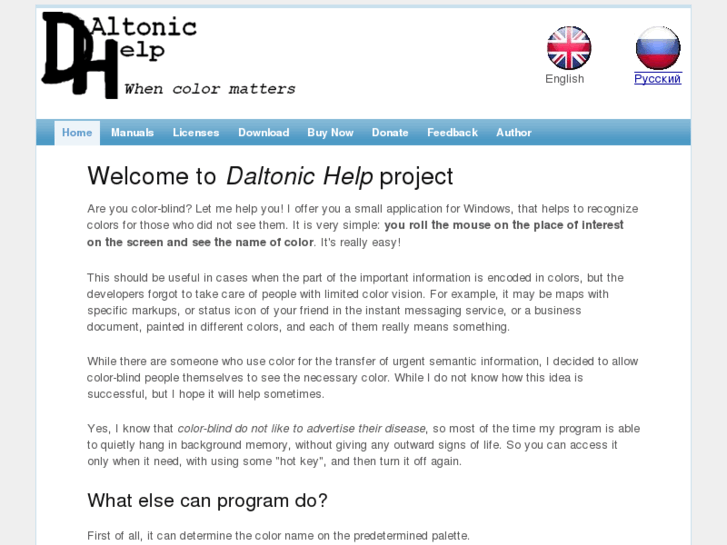 www.daltonichelp.net