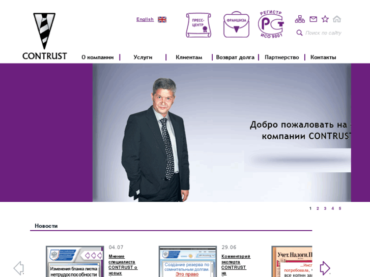 www.de-smi.ru