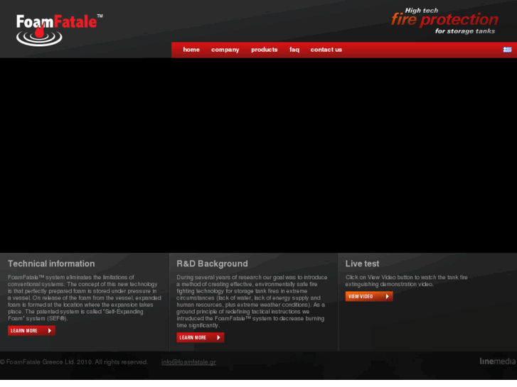 www.foamfatale.gr
