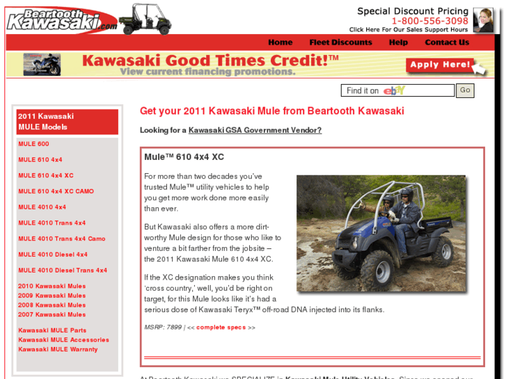 www.kawasakimule.org