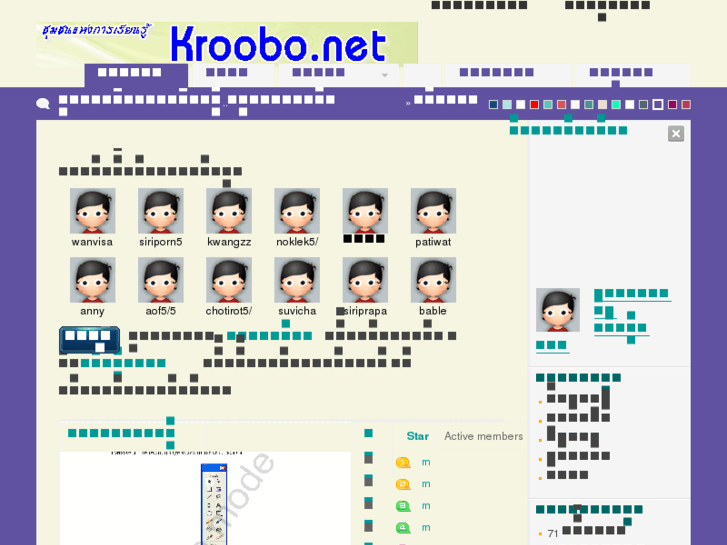 www.kroobo.net