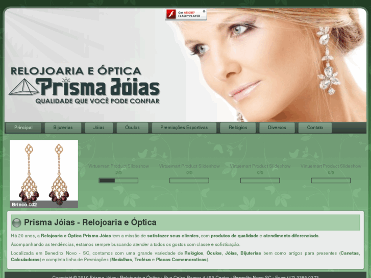 www.prismajoias.com