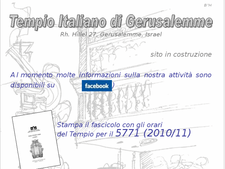 www.tempio-italiano.org