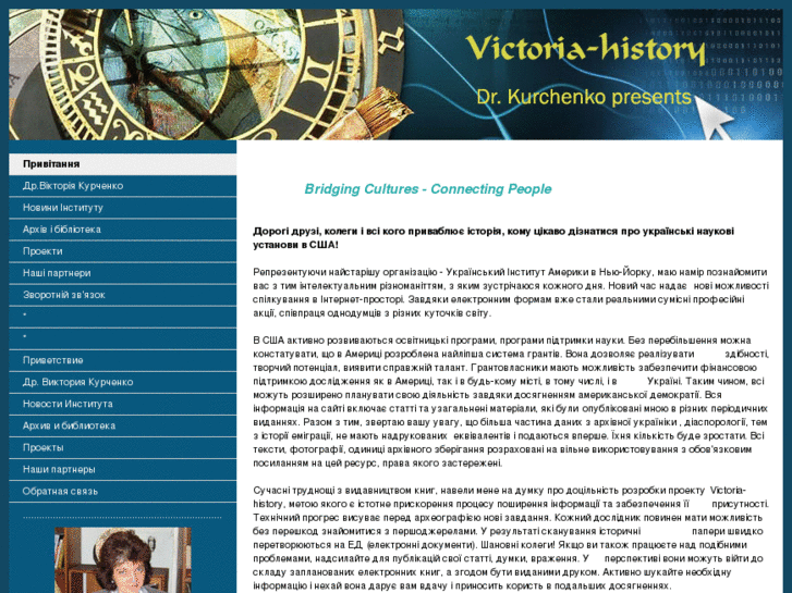 www.victoria-history.net