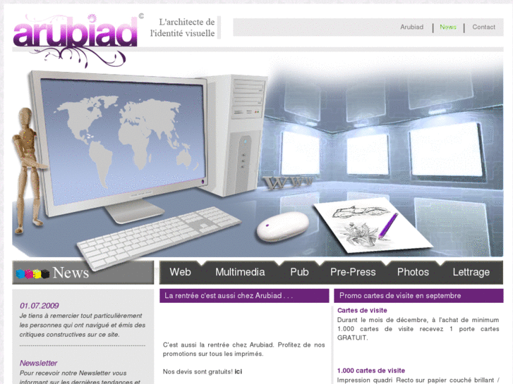 www.arubiad.com