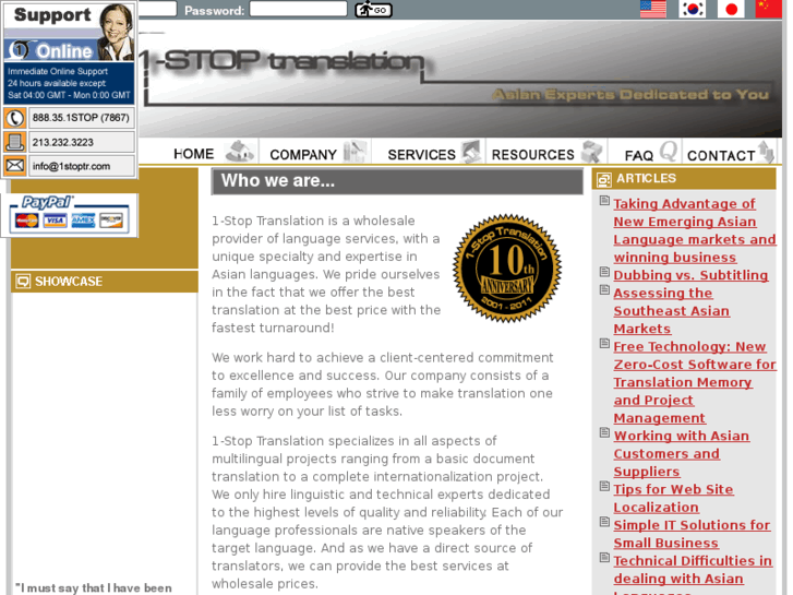 www.interpretersearch.net