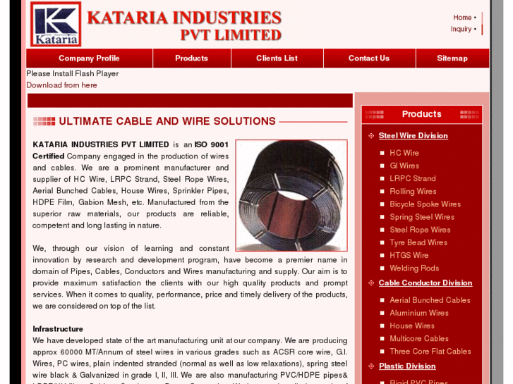 www.katariaindustries.com