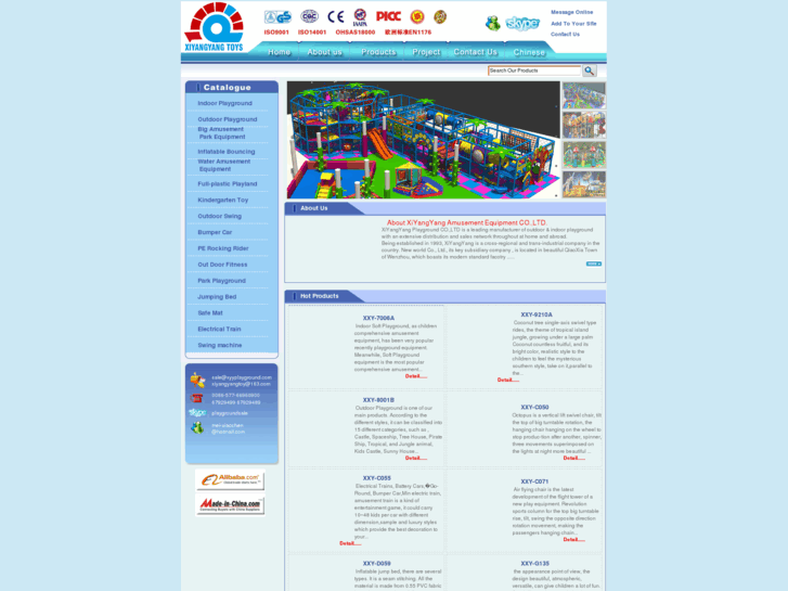 www.ncplayground.com