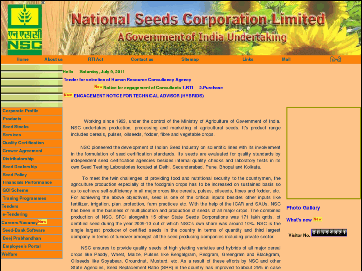 www.nsc.gov.in