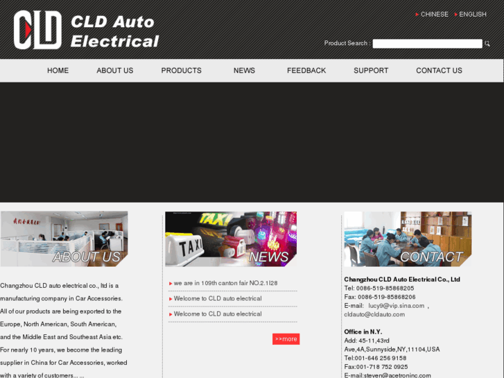 www.cldauto.com