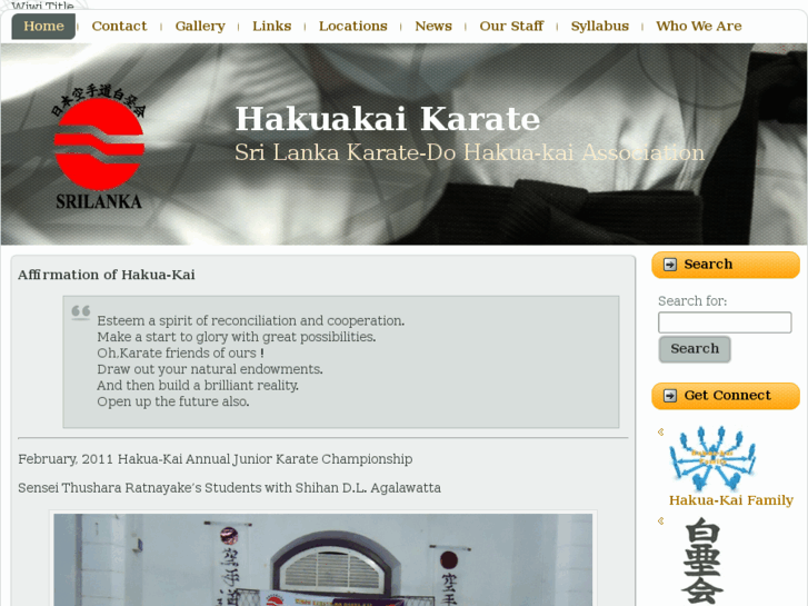 www.hakuakaikarate.com