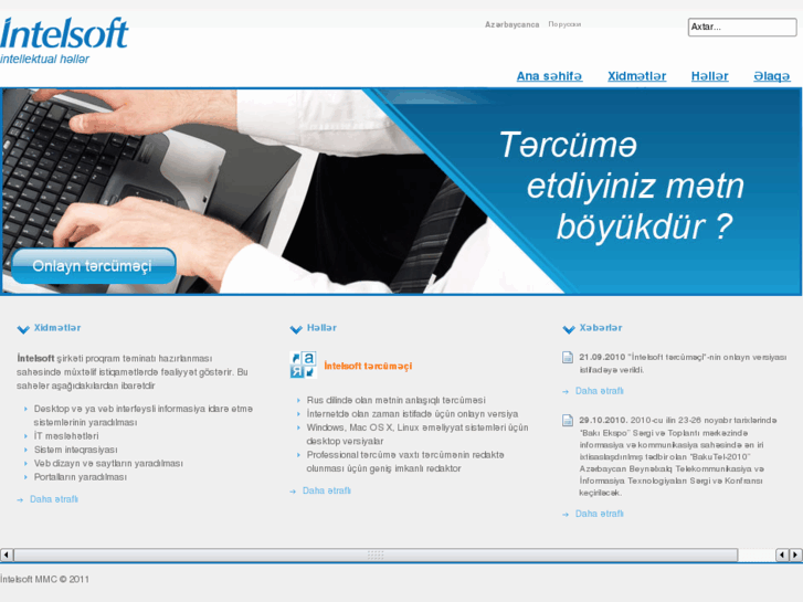 www.intelsoft.az