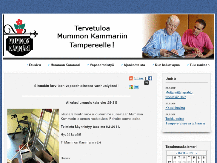 www.mummonkammari.fi