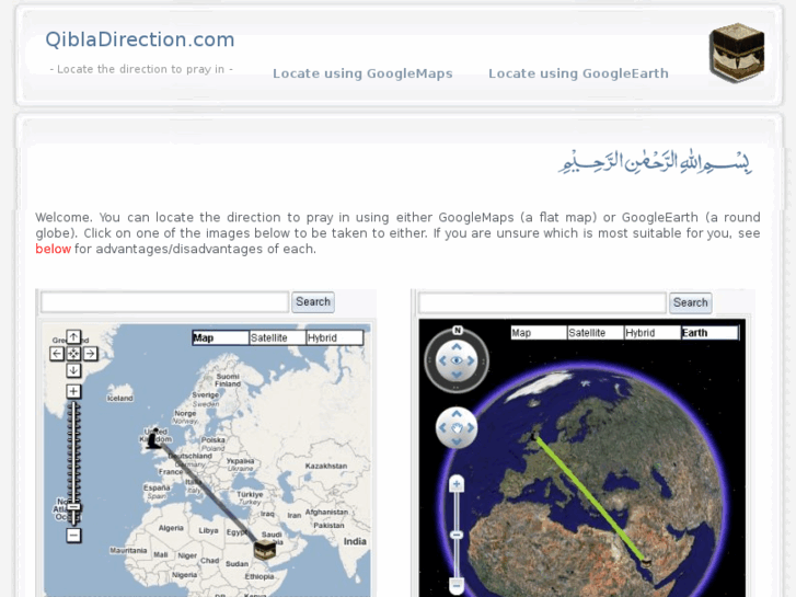 www.qibladirection.com