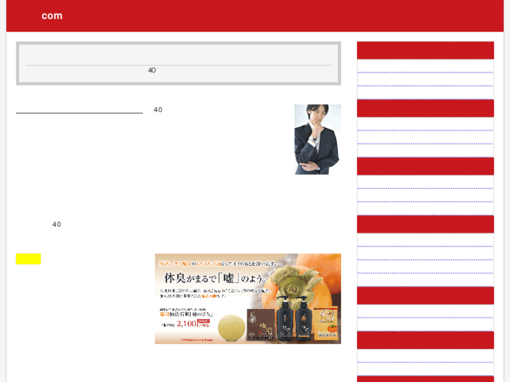 www.tirmun.net