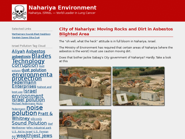 www.123nahariya.com