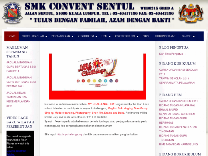 www.smkconventsentul.com