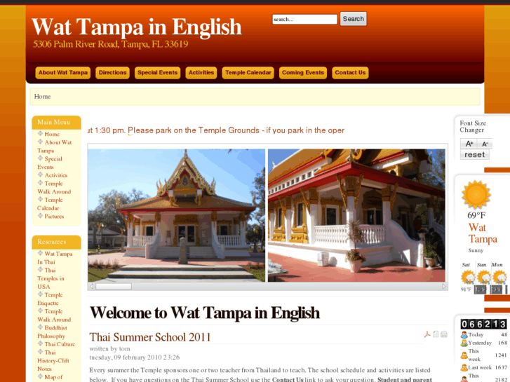 www.wattampainenglish.com