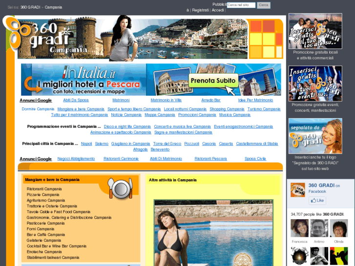 www.360gradi-campania.it