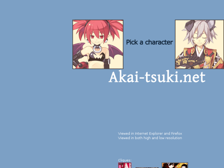 www.akai-tsuki.net