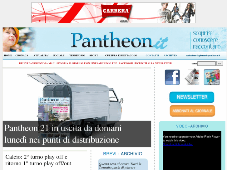 www.giornalepantheon.it