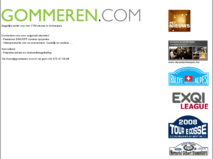 www.gommeren.com