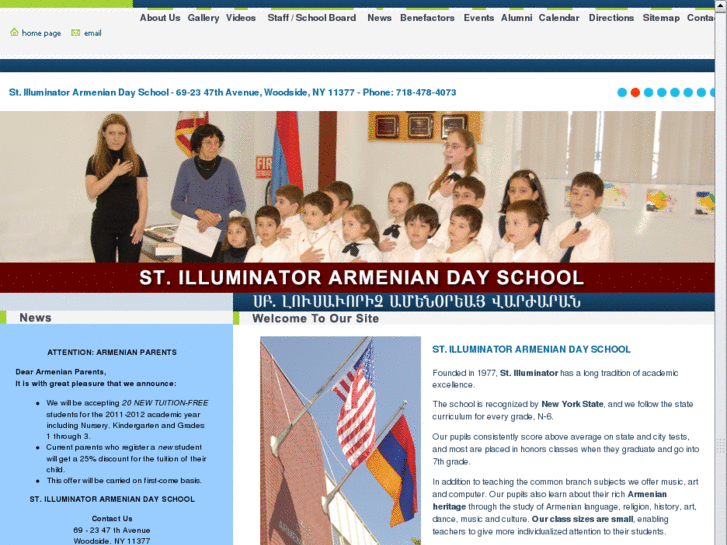 www.stilluminatorschool.org