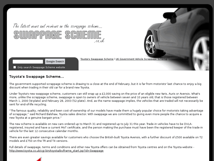 www.swappagescheme.com