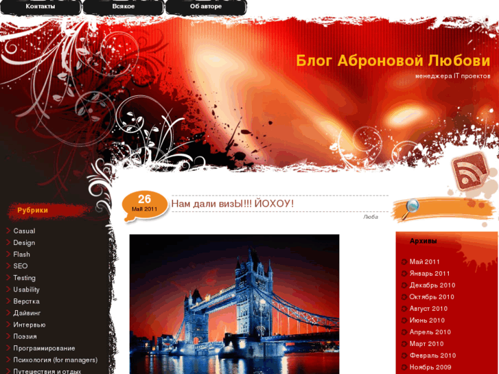 www.abronova.com