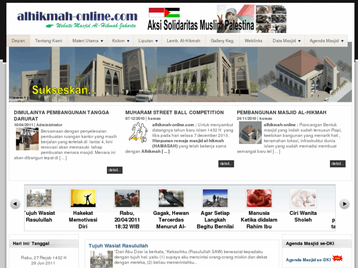 www.alhikmah-online.com