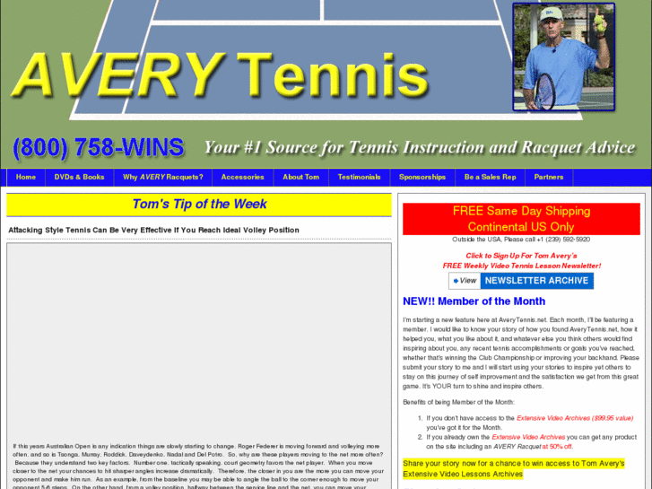 www.averytennis.net